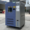 Static ozone aging test chamber