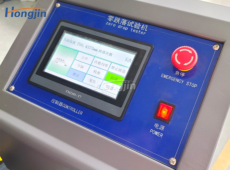 Single arm drop test machine