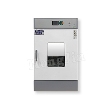 Biochemical Mold Incubator LowTemperature Microbial Mold Incubator Biochemical Incubator With Constant Temperature and Humidity