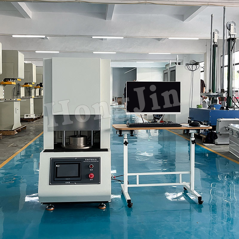 Rotorless Rubber Vulcanizing Press Floor-Standing Rubber Vulcanizing Press Fully Automatic Open Computer Vulcanizing Press