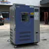 Dynamic ozone aging test chamber