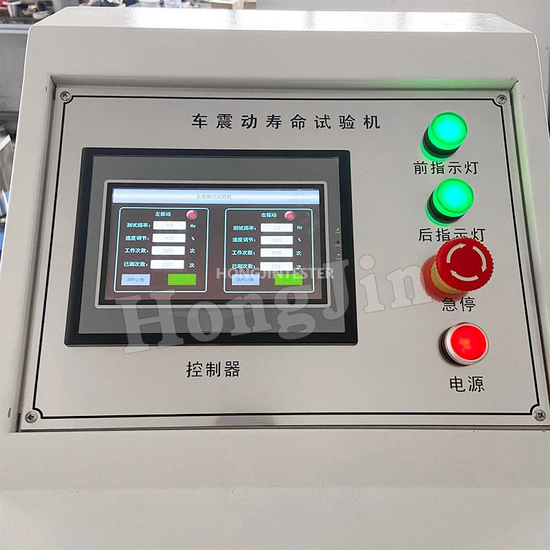 Bicycle frame vibration testing machine