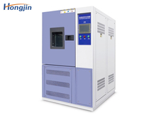 Rapid temperature and humidity change test chamber