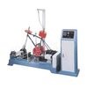 Bicycle Disc Brake Fatigue Testing Machine