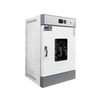 Biochemical Mold Incubator LowTemperature Microbial Mold Incubator Biochemical Incubator With Constant Temperature and Humidity