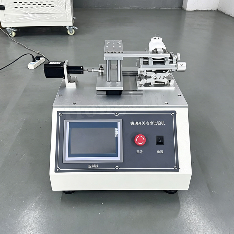 Toggle Switch Life Testing Machine