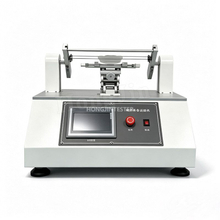 Flip-top Life Tester