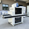 UV Curing Machine
