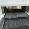 UV Curing Machine