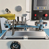 Whole Shoe Abrasion Tester