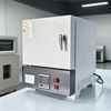 Muffle Furnace
